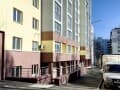 Объявление о продаже офиса, 104 м². Фото 1