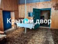 дом, 140 м²