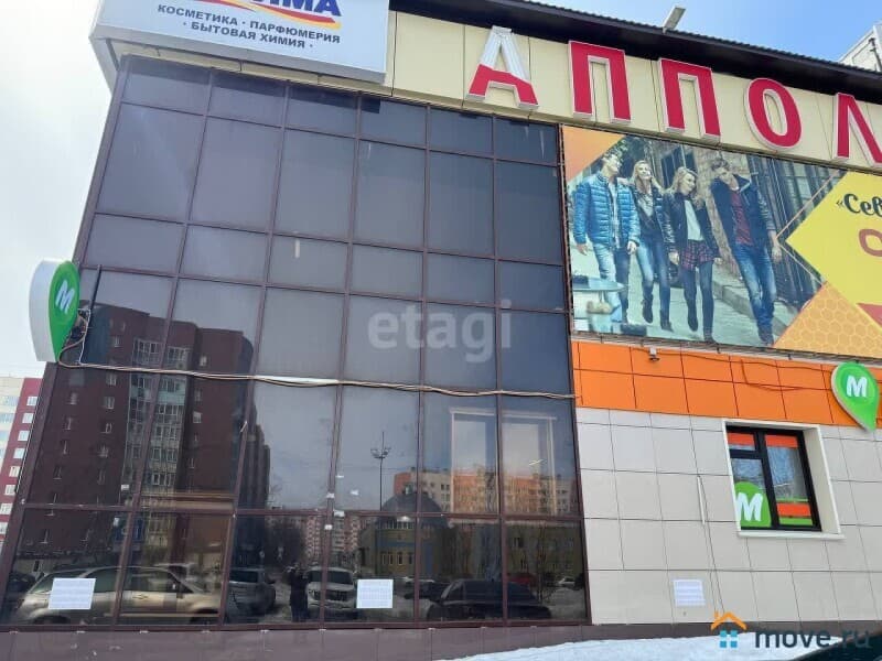 готовый бизнес, 930 м²