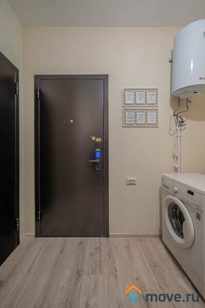1-комн. квартира, 14 м&sup2;