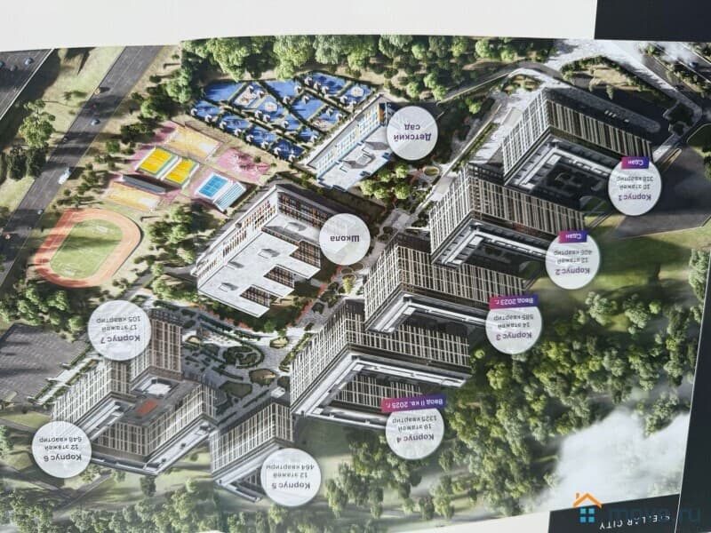 1-комн. квартира, 39.9 м²