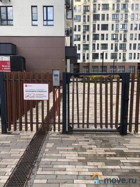 2-комн. квартира, 52.9 м²