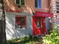 Продажа готового бизнеса, 80 м². Фото 1
