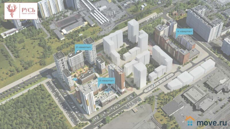 свободного назначения, 50 м²