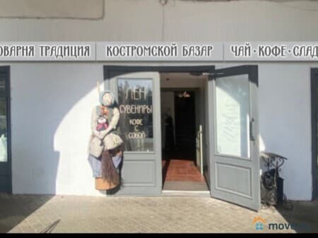 Сдается торговое помещение, 80 м², Кострома, ряды Мучные, 1