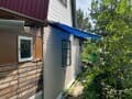 Объявление о продаже дачи, 50 м². Фото 13