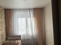 Купить трехкомнатную квартиру, 52.1 м², этаж 1 из 10. Фото 3