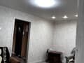 Купить трехкомнатную квартиру, 52.1 м², этаж 1 из 10. Фото 8