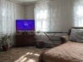 Продается дом, 54.4 м². Фото 8