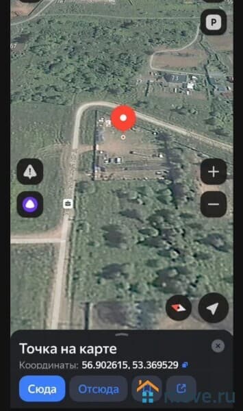 земля промышленного назначения, 22 сотки