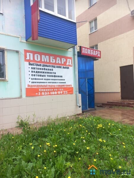 свободного назначения, 40 м²