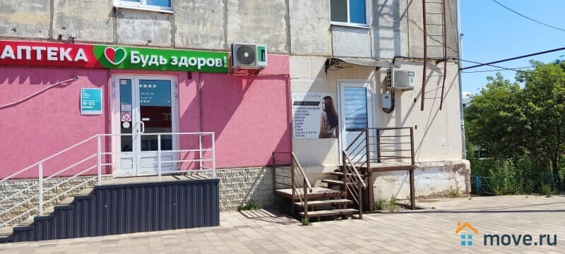 свободного назначения, 30 м²