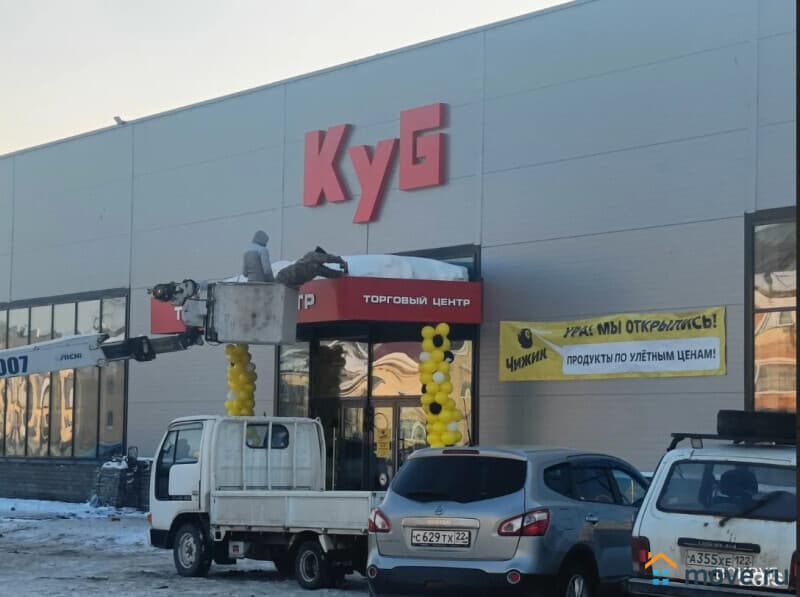 торговое помещение, 48 м²