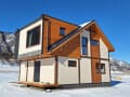Продаем коттедж, 204 м². Фото 5