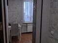 Продажа однокомнатной квартиры, 26 м², этаж 5 из 5. Фото 6