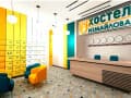 Продам гостиницу, 1120 м². Фото 12