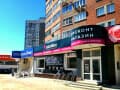 Продаю помещение свободного назначения, 181 м². Фото 3