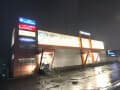 Продаю отдельно стоящее здание, 810 м². Фото 10