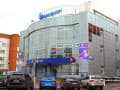 Продаем отдельно стоящее здание, 2355 м². Фото 1