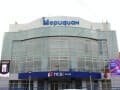 Продаем отдельно стоящее здание, 2355 м². Фото 2
