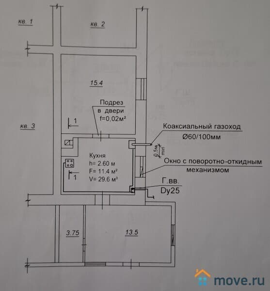 дом, 44 м²