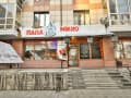 Купить помещение свободного назначения, 228 м². Фото 1