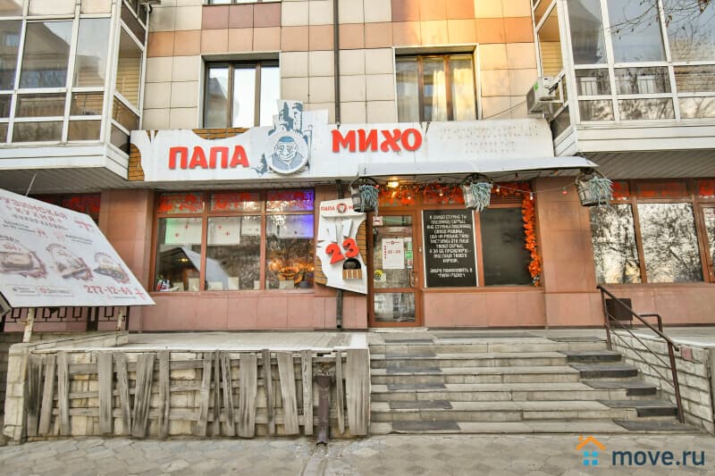 свободного назначения, 228 м²