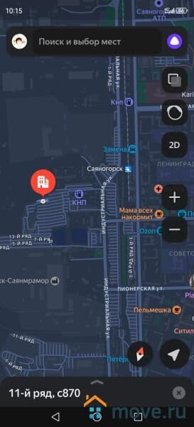 гараж, 25 м²