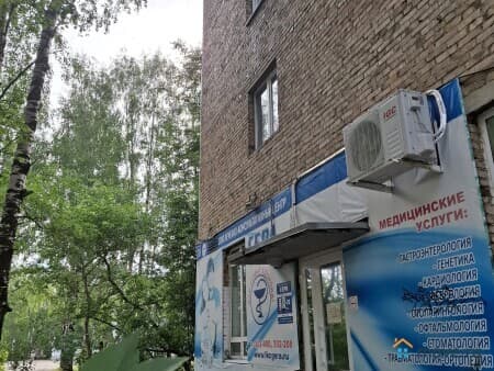 Продажа 2-комнатной квартиры, 41.5 м², Сыктывкар, улица Коммунистическая, 30