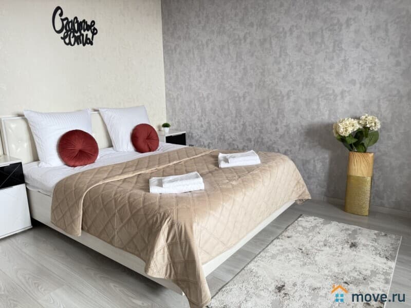 1-комн. квартира, 45 м&sup2;