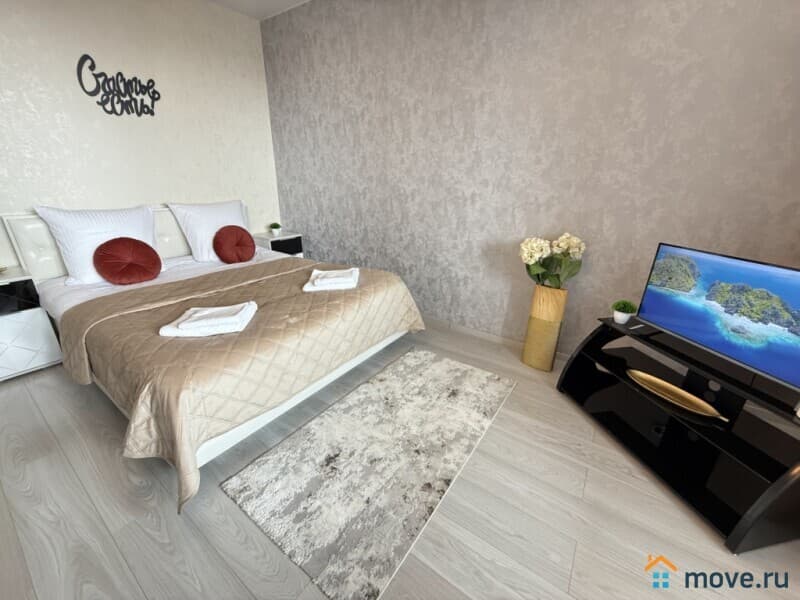 1-комн. квартира, 45 м&sup2;