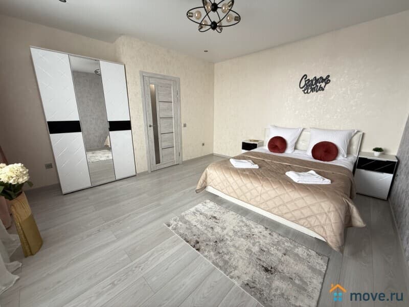 1-комн. квартира, 45 м&sup2;