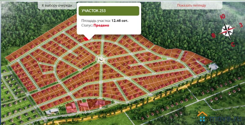 земля под ИЖС, 6 соток