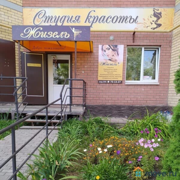 свободного назначения, 56.1 м²