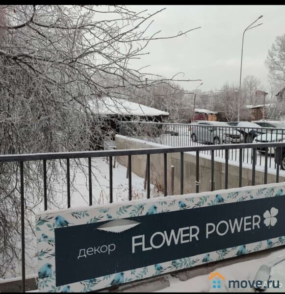 земельный участок, 3.63 сотки