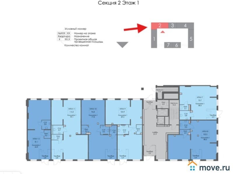 свободного назначения, 74 м²