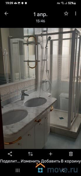 3-комн. квартира, 113 м&sup2;