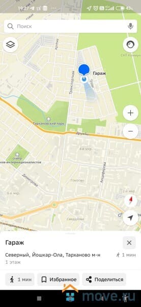 гараж, 18 м²