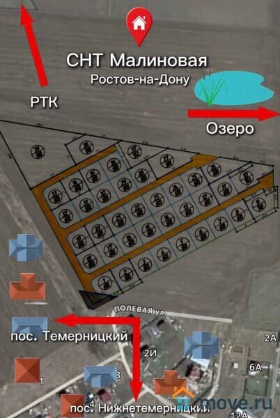 земля с/х назначения, 4 сотки