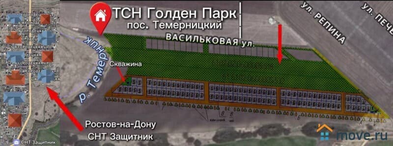 земля с/х назначения, 4 сотки