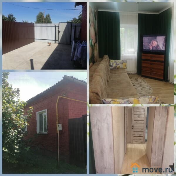 3-комн. квартира, 65 м²