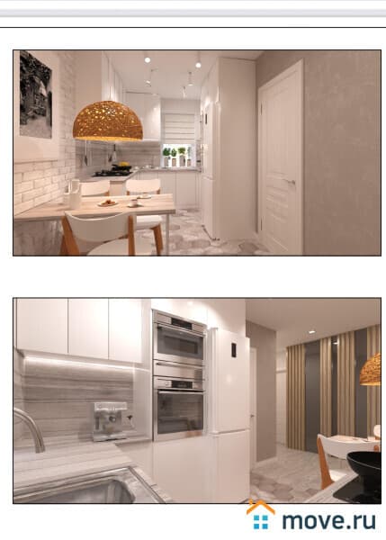 3-комн. квартира, 67 м²