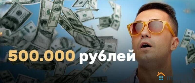 готовый бизнес, 30 м&sup2;