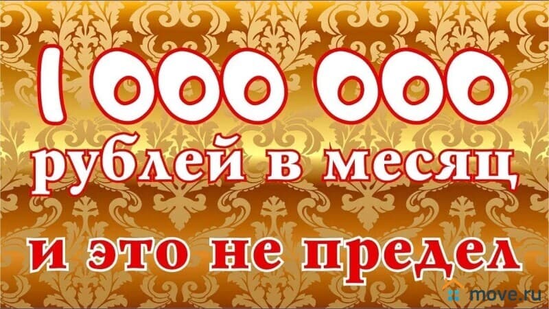 нежилое здание, 200 м&sup2;