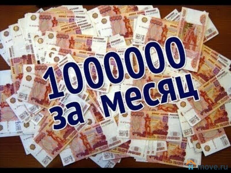 нежилое здание, 200 м&sup2;