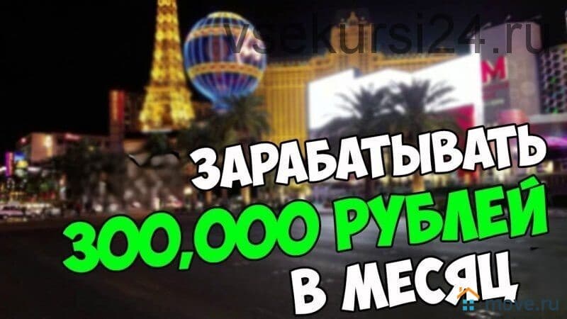 готовый бизнес, 400 м&sup2;