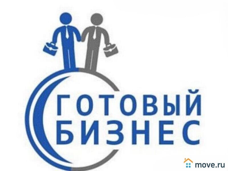 готовый бизнес, 100 м&sup2;