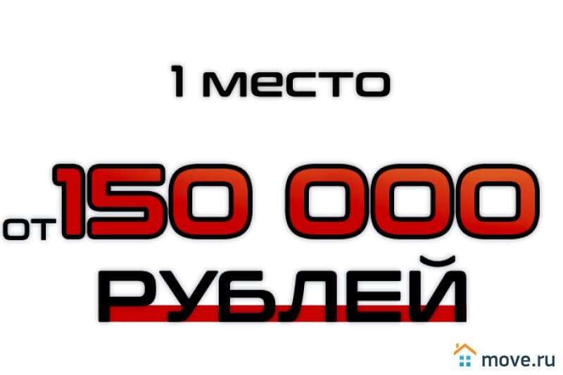 готовый бизнес, 7 м&sup2;