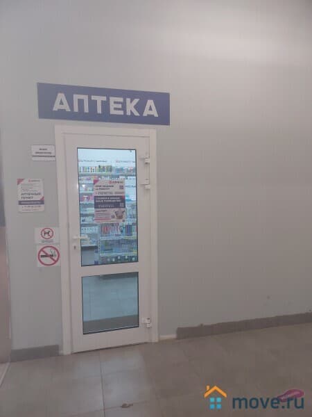 готовый бизнес, 80 м&sup2;