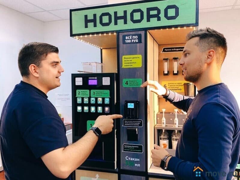 торговое помещение, 5 м&sup2;